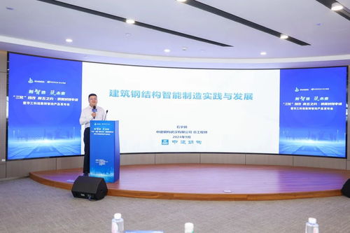 華工科技三款軟件產品加筑數智世界，助力網絡科技領域技術開發