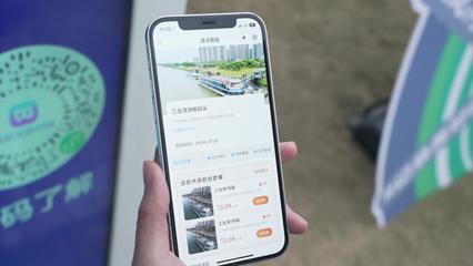中國(guó)移動(dòng)廣東佛山分公司 以科技之翼，激發(fā)新質(zhì)生產(chǎn)力，服務(wù)佛山新發(fā)展