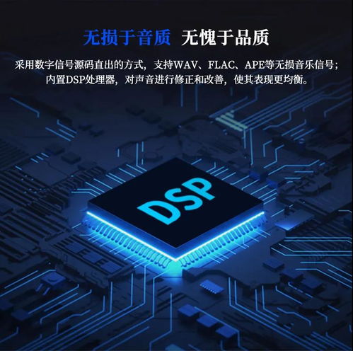 聲臨其境，品質之選 TV20L多功能電視音箱的研發與銷售之道